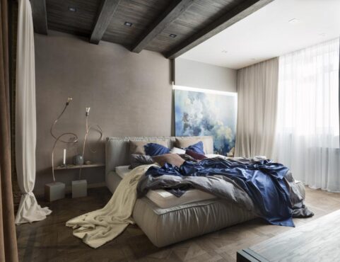 Foto Jupiter Slim Beige 5